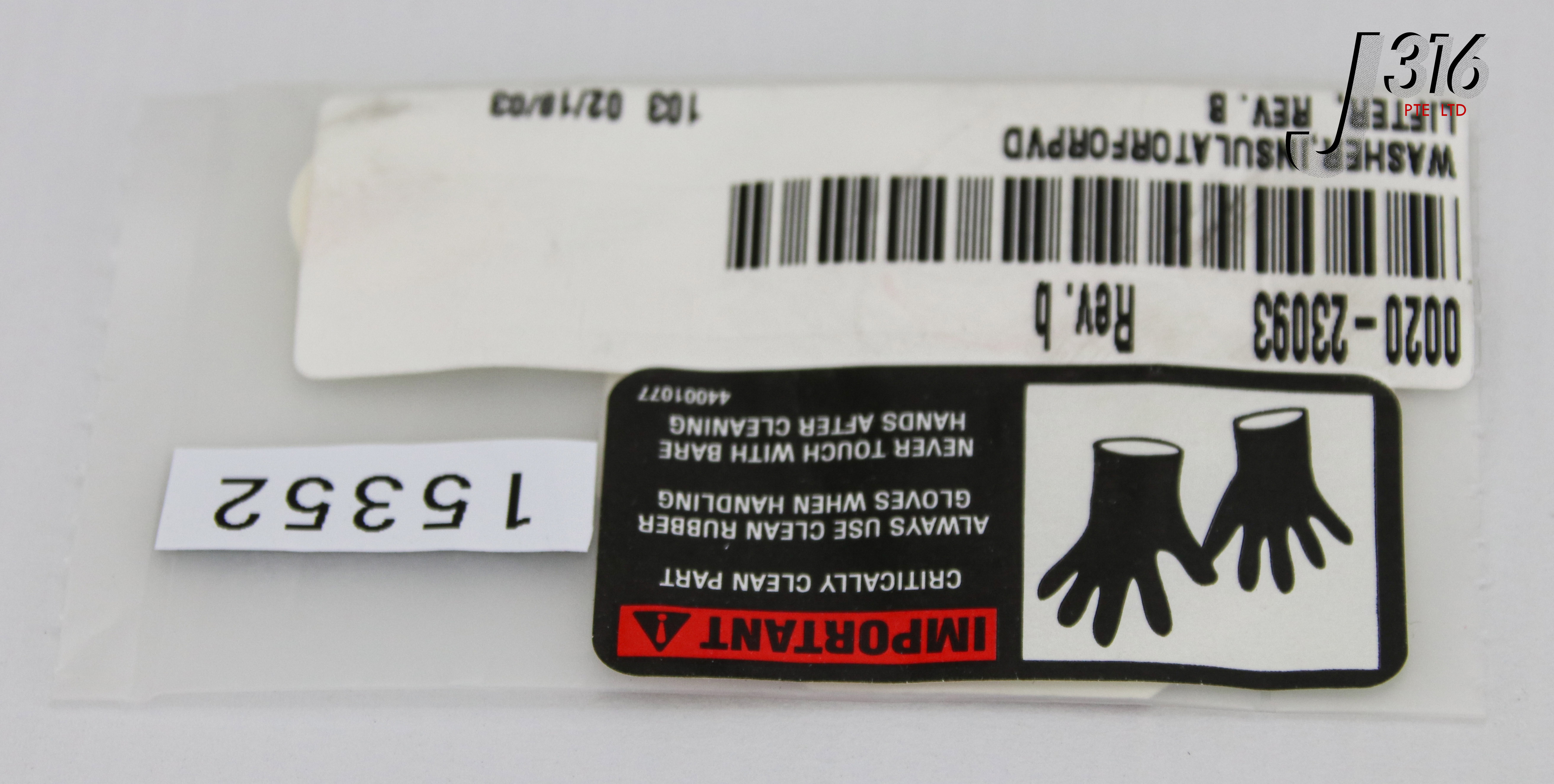 15352 APPLIED MATERIALS WASHER INSULATOR FOR PVD LIFTER (NEW) 0020